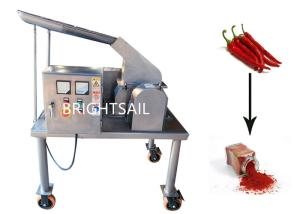 China Masala Chili Pepper Flour Hammer Mill Pulverizer wholesale
