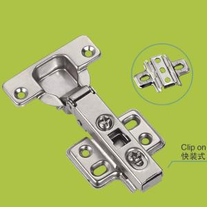 China Guangdong manufacturer cabinet hardware full overlay two way hinge wholesale