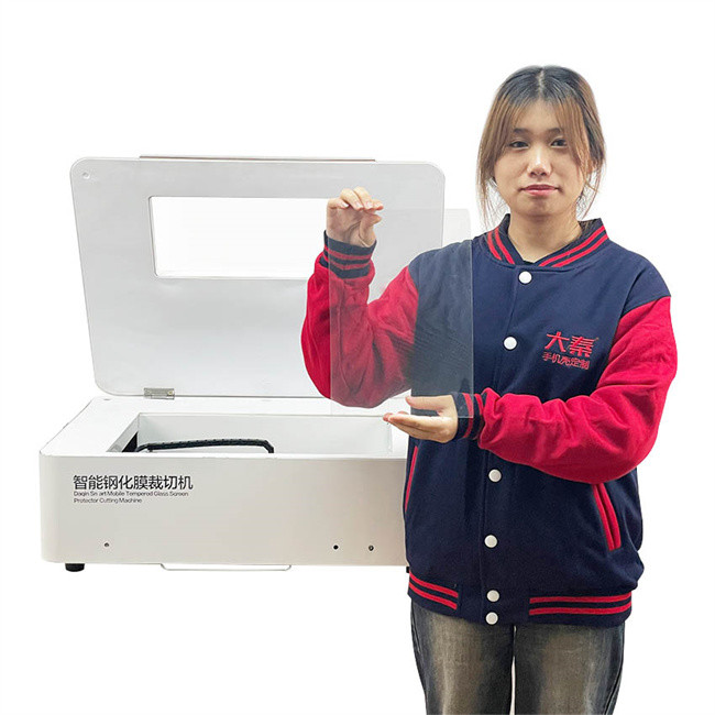 Professional Design and Management Software for Daqin Mobile Tempered Glass Screen Protector Laser Cutting Machine