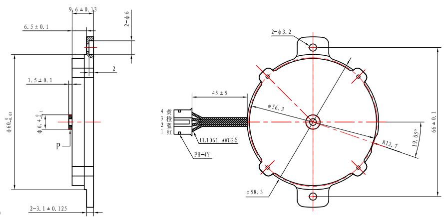 Flat Stepper Motor Nema 23 2.8V 0.8A Printing Machinery Feeder Use