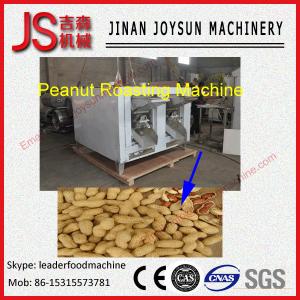 China commercial peanut roasting peanut machine electric usage wholesale