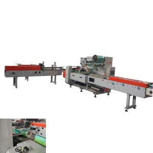 China 220V PLC Control Single Roll Toilet Paper Packing Machine wholesale