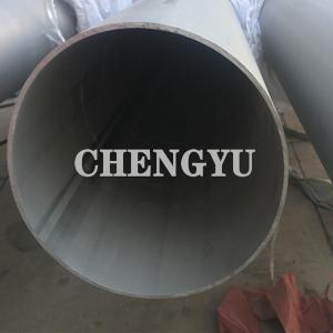 China Hot Rolled Polishing Surface Stainless Steel Welded Pipe ASTM A213 wholesale