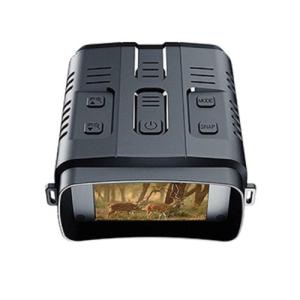 China Digital Zoom Night Vision Scope 5X Infrared Light Telescope wholesale