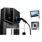 32A Wallbox Electric Car Charger