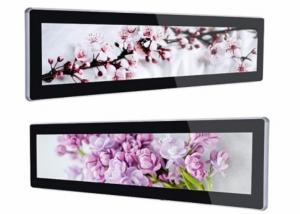 China Outdoor Stretched LCD Panel , Ultra Wide Stretched Displays High Definition wholesale