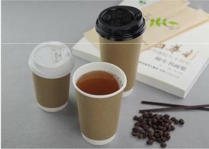 China Takeaway Kraft Compostable Hot Paper Coffee Cups , Disposable Espresso Cups wholesale