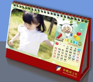 China Desk calendar, calendar, advertisement. wholesale