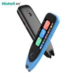 Wireless Multitouch Dictionary Pen Scanner Ultraportable 112 Languages