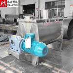 500L Horizontal Mixing Machine Perfume Spray Talcum Powder Mixing Machine ISO