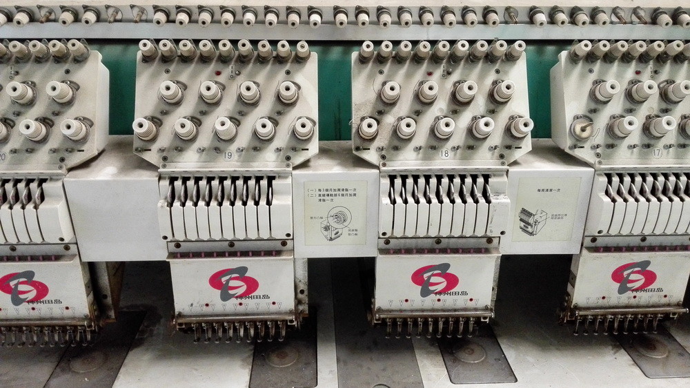 Used Tajima Embroidery Machine STNE-920