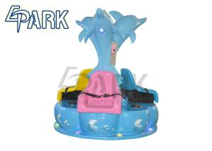 China English Version Teenager Kiddy Ride Machine Marine Disco Carousel wholesale