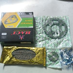 China COMP Motorcycle Chain And Sprocket Kit CD110 Moto Spare Parts wholesale
