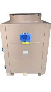 China Hot Sale Air Cooled Industrial Fish Aquarium Water Multi Ice Bank Chiller water cooled chiller wholesale