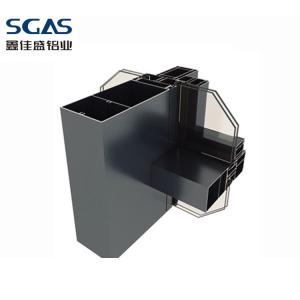 China Visible Invisible Frame Double Glazed Curtain Wall Aluminium Profiles wholesale