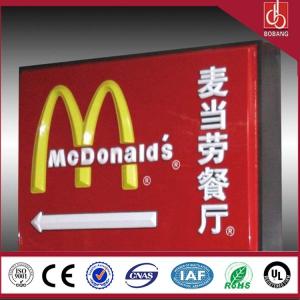 China All kinds of acrylic LED advertising board, LED billboard wholesale