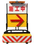 80KM Per Hour 4.0t Traffic Mounted Attenuator