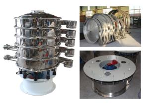 China Tin Powder Industrial Vibrating Screen Ultrasonic Spin Vibrating Screen wholesale