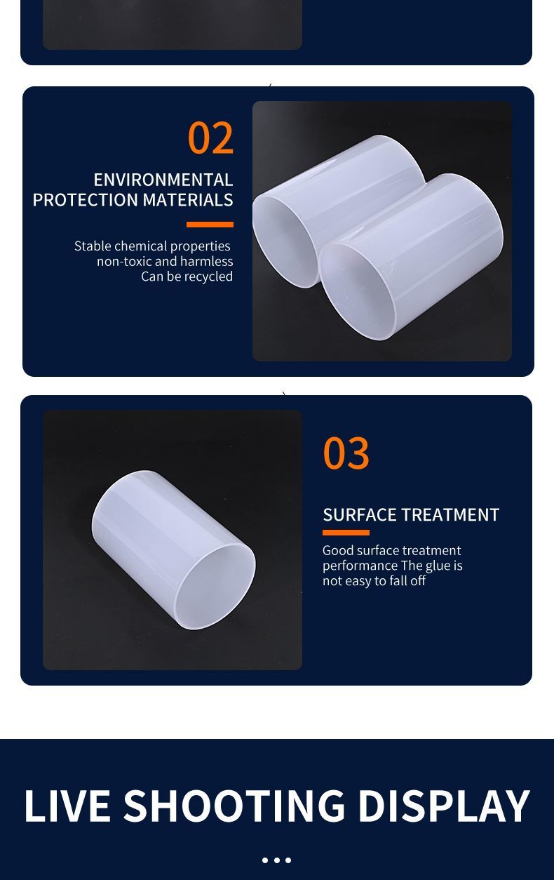 China Customized Milky-White Diffuse LED Plastic Lampshade Tube PC Lighting Tube