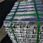 Manufacturer Aluminum Ingot High Quality Aluminium Alloy Ingot ADC12 Al ADC12