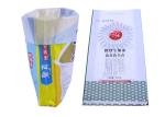 Bopp Laminated 25 kg Fertilizer Packaging Bags Heavy Duty Pp Woven Bag Side
