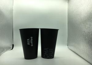China 3D Lenticular Plastic Juice Cups 360Ml , Imprintable Plastic Cups 12oz wholesale