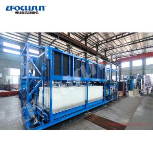 China 10ton Ice Storage Capacity Focusun Big Ice Block Making Machine for Hotel Industry wholesale