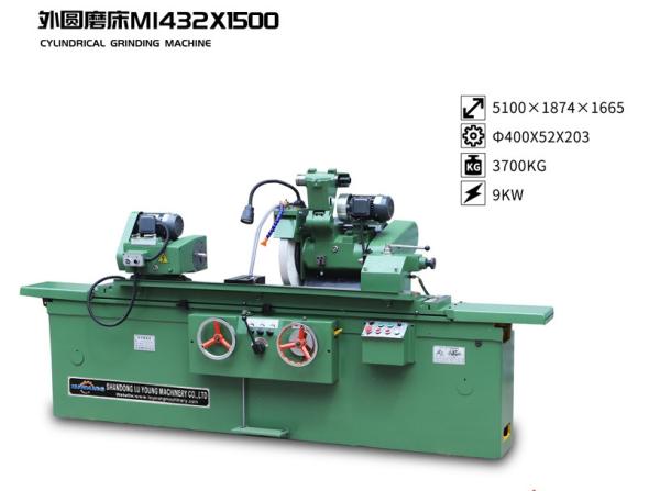 M1432x1500mm Distance Between Two Centers Universal Cylindrical Grinder Internal