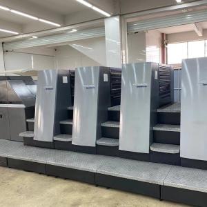 China 380V/50HZ HDB XL75-4 Heidelberg 4 Color Offset Printing Machine 100000KG wholesale