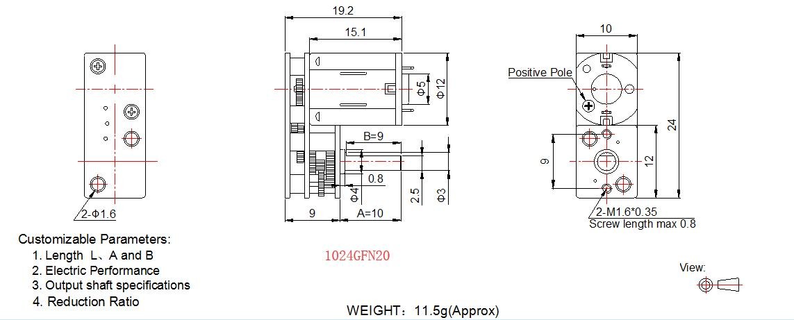 High Precision Door Lock Motor N20 Small DC Gear Motor With Metal Gearbox