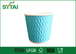 China Insulated Double Walled Paper Coffee Cups Custom Diamond With Cover wholesale