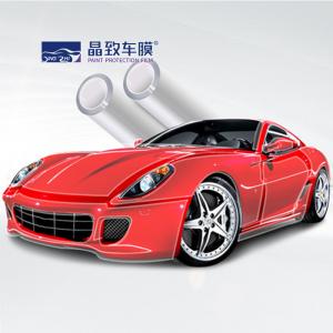 China Japan Matai Clear TPU Paint Protection Film 9.5MIL wholesale