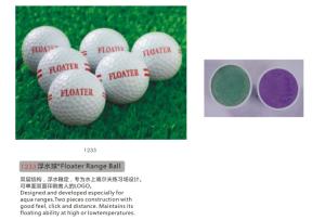China Floater Range Ball wholesale