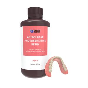 China Natural Looking Denture Bases Biocompatible Resin Optimal Patient Comfort wholesale