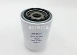 Excavator Engine Spin On Lube Oil Filter 600-211-6140 P550731 11700375