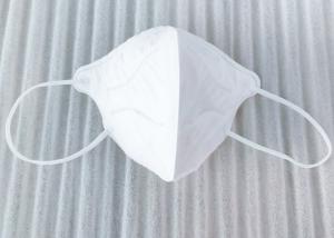 China KN95 Medical Protective Masks / Surgical Face Mask For Coronavirus wholesale