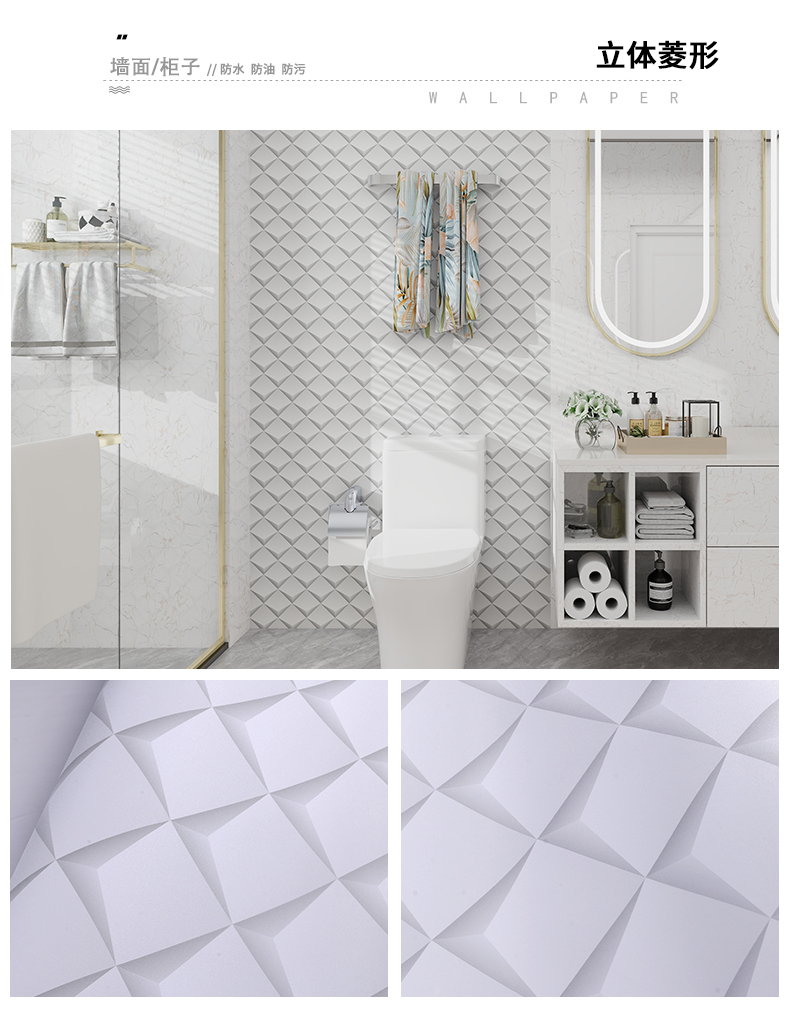 Waterproof 3D Vintage Hand-Painting Self Adhesive Wallpaper Peel Stick Floral Wallpaper