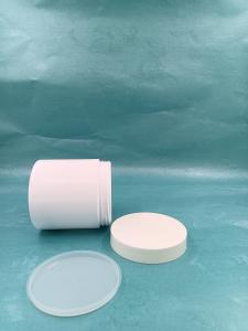 China PET White Eco Friendly Cream Jar , 200g Cream Jar For Body Lotion ODM wholesale
