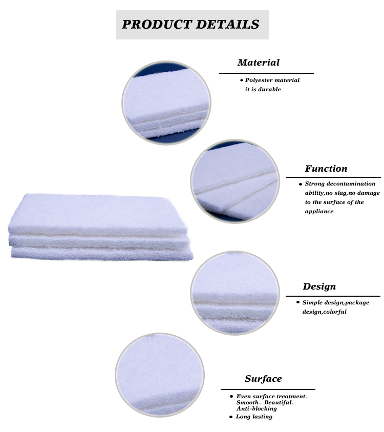 Non Scratch Cleaning Scouring Pad Abrasive Scouring Pad White Square 15*10*0.8cm