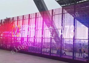 China Aluminum Materials P31 LED Curtain Screen 1R1G1B DIP346 Pixel Configuration wholesale