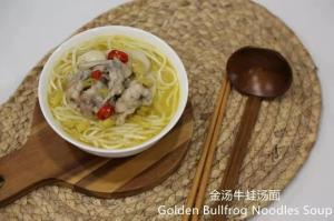 China HALAL Quick Cooking Bullfrog Soup Wheat Flour Noodles wholesale