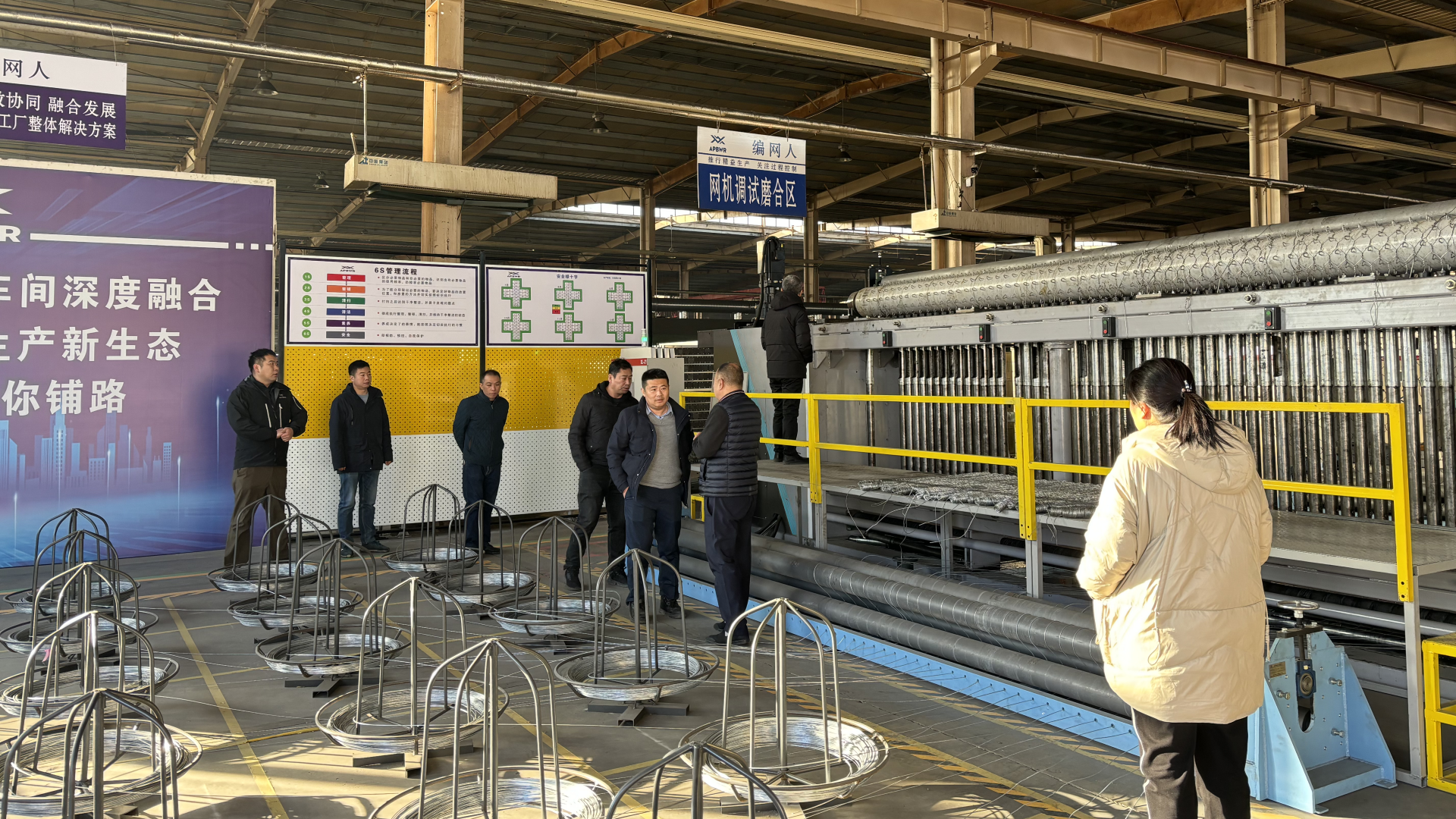 China Multi Functional Auto Gabion Mesh Machine Quick Setup SLW54 wholesale