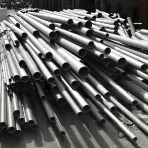 China ASTM AISI 310 304 Stainless Steel Seamless Pipe For Petrochemical Industry wholesale
