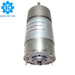 high torque 6mm shaft 37mm 20w dc 12v 24v 100rpm 170rpm 180rpm 200rpm 300rpm