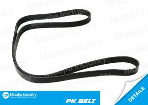 China Drive Fan Accessory Drive Belt 7PK1930 SUIT TOYOTA Solara SE SLE 2.4L GAS DOHC Accessory Drive Belt wholesale