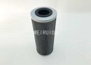 China Tractor Engine Parts Hydraulic Oil Filtration P169341 87272033 wholesale