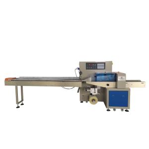 China 250mm SS304 Pillow Wrap Machine Knife Fork Disposable wholesale