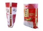 Custom Printed Woven Polypropylene Feed Bags Double Stitched Single Folded