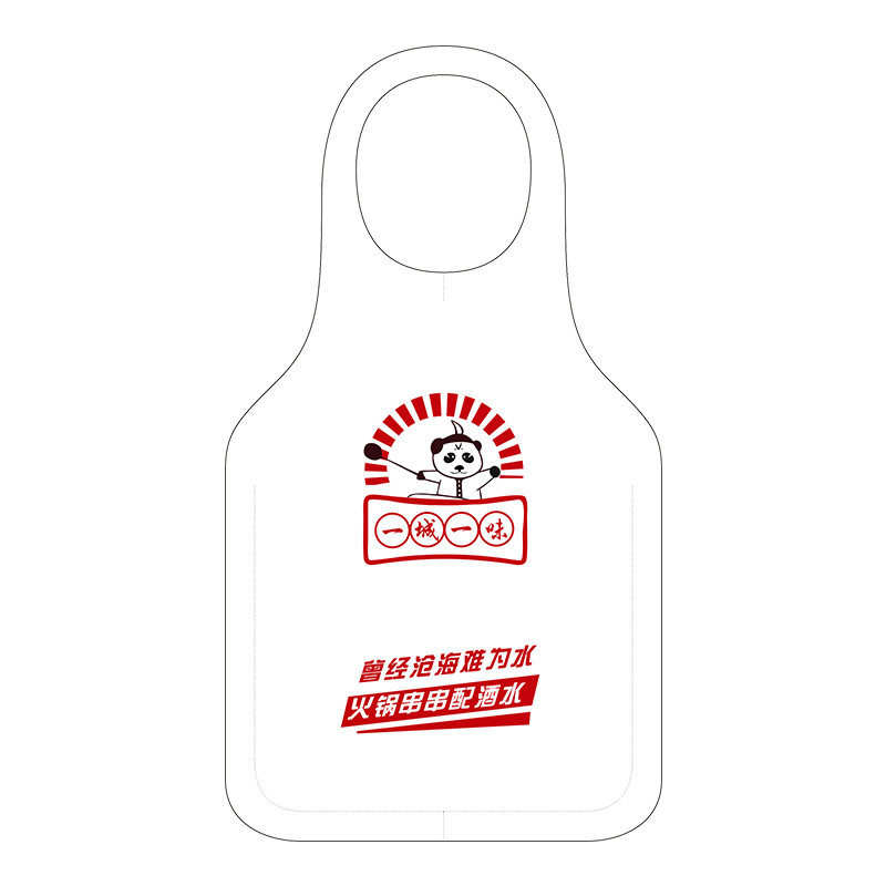 Kids Adults Kitchen Cooking Disposable Non Woven Apron Adjustable Custom Design