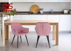 China Low Back Ergonomic Velvet Fabric Dining Chairs For Activity wholesale